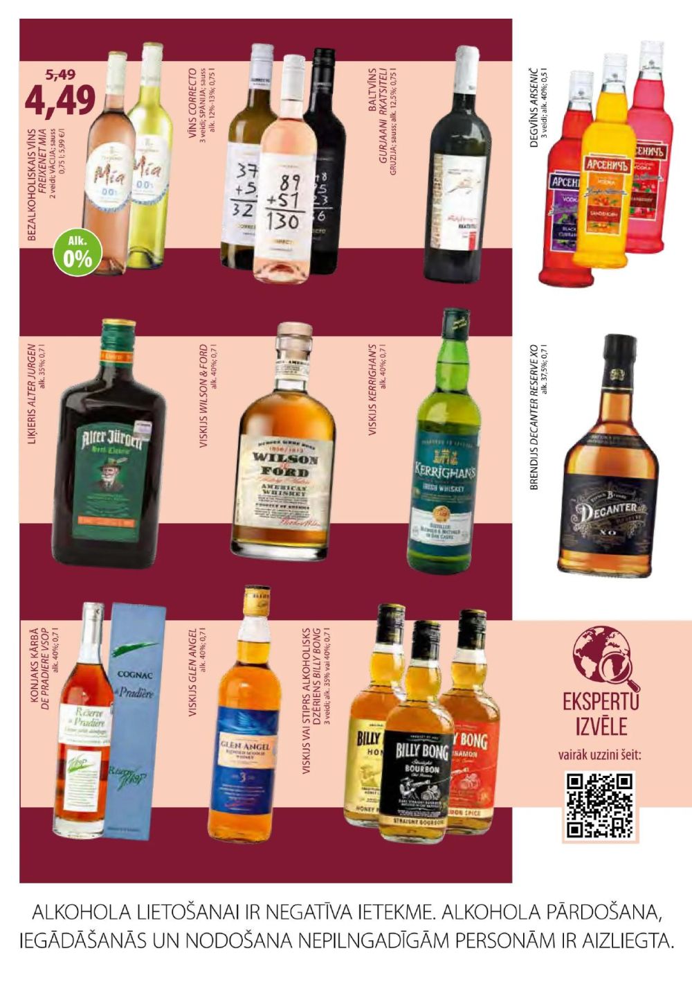 elvi - ELVI (20.11.2025 - 03.12.2025) - page: 25