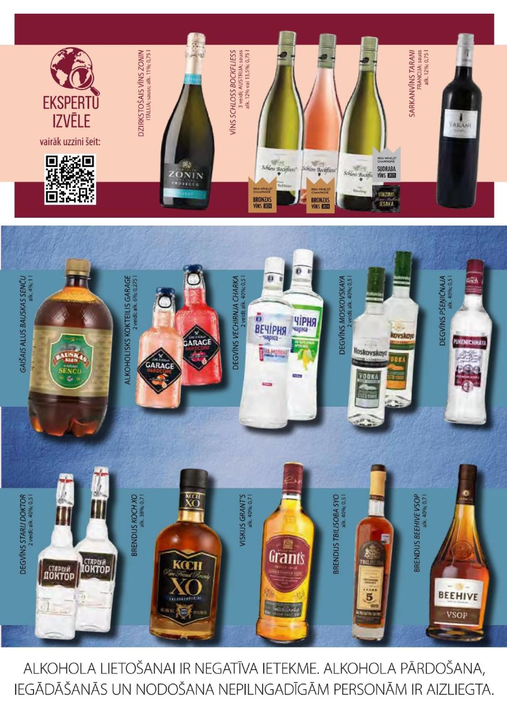 elvi - ELVI (04.12.2025 - 17.12.2025) - page: 25