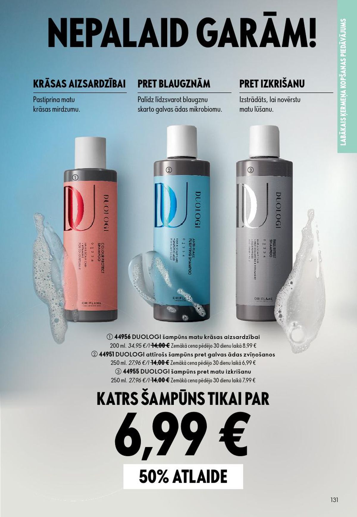 oriflame - ORIFLAME - Katalogs 9 (24.06.2026 - 14.07.2026) - page: 66