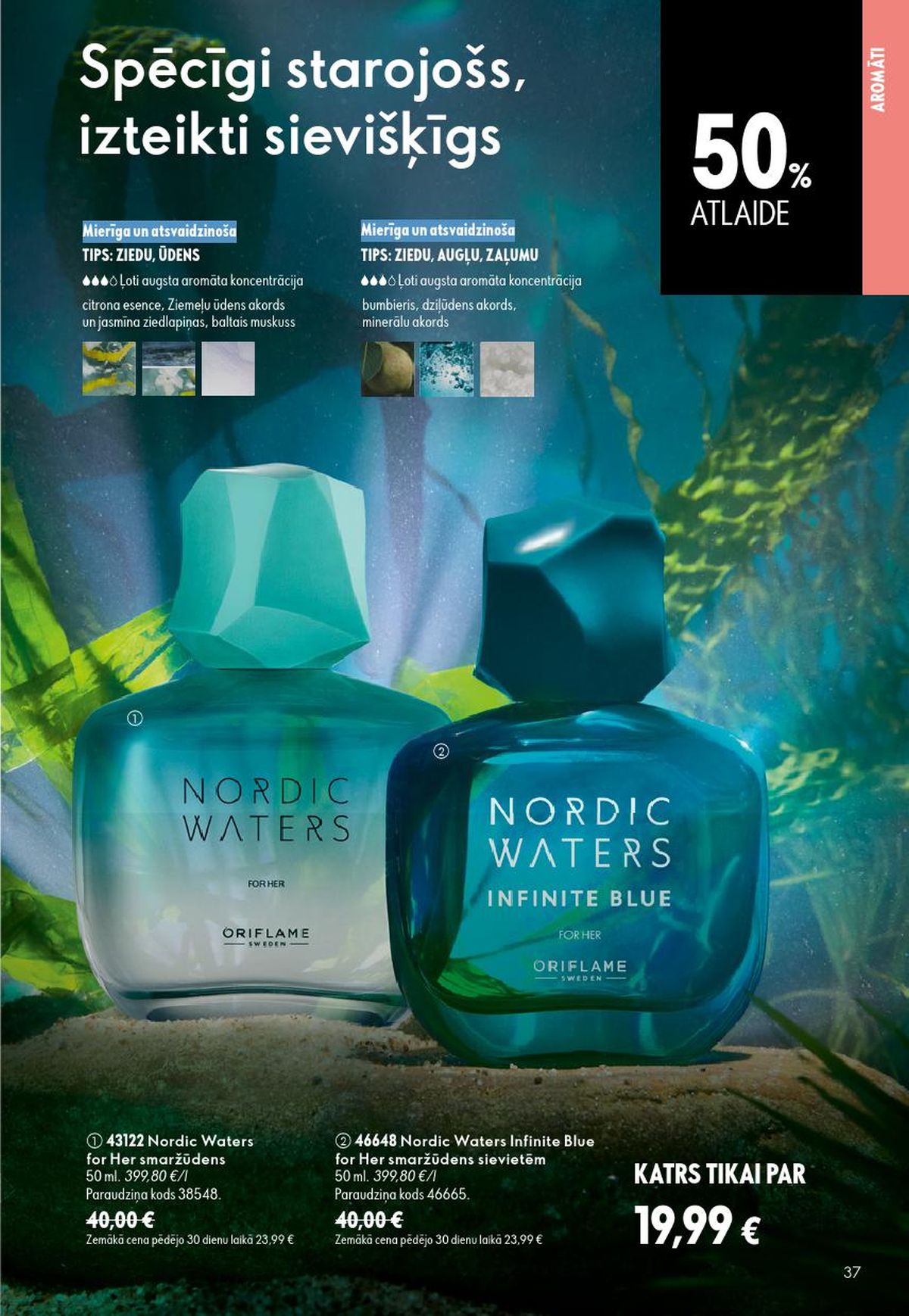 oriflame - ORIFLAME - Katalogs 9 (24.06.2026 - 14.07.2026) - page: 19