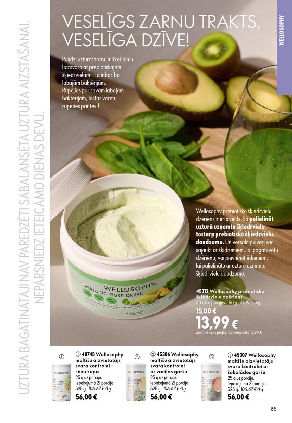 oriflame - ORIFLAME - Katalogs 9 (24.06.2026 - 14.07.2026) - page: 43
