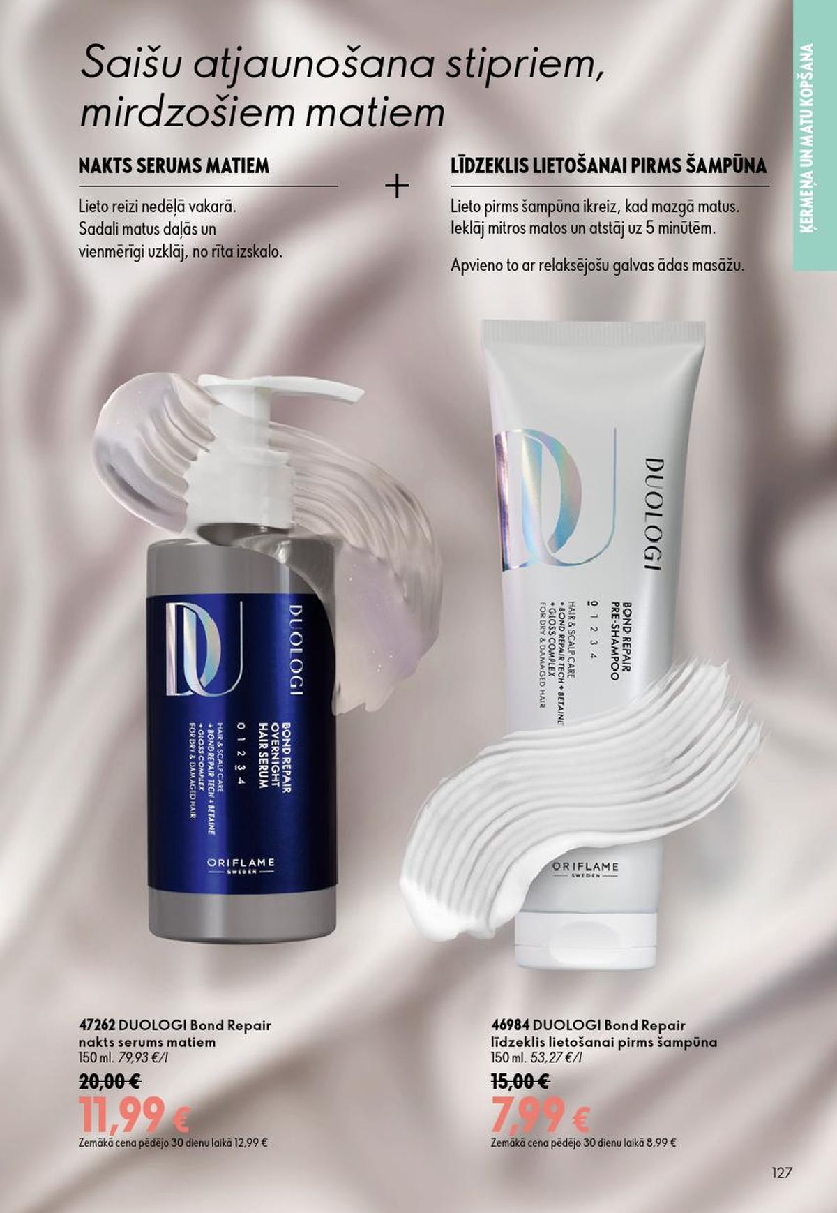 oriflame - ORIFLAME - Katalogs 9 (24.06.2026 - 14.07.2026) - page: 64