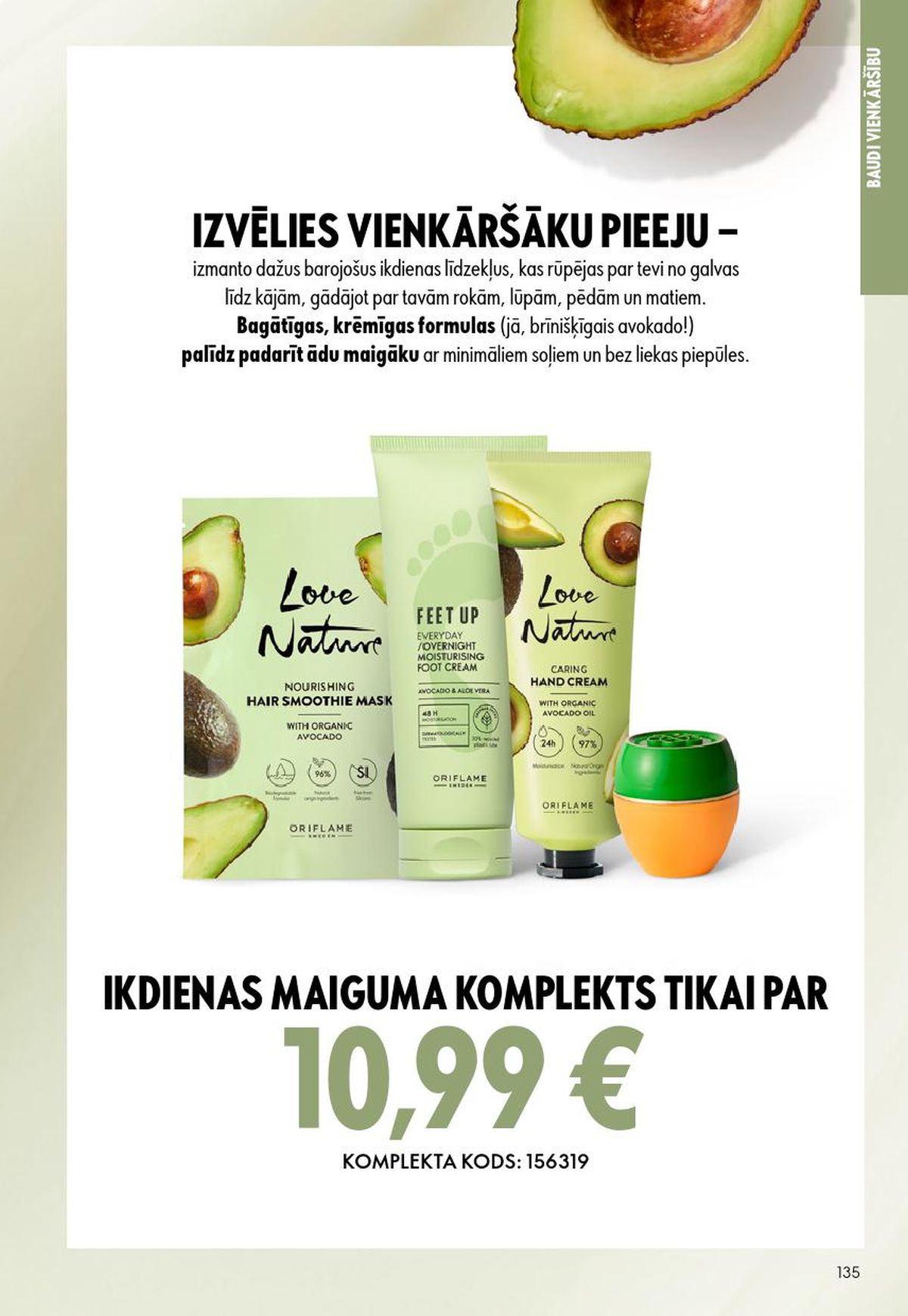 oriflame - ORIFLAME - Katalogs 9 (24.06.2026 - 14.07.2026) - page: 68