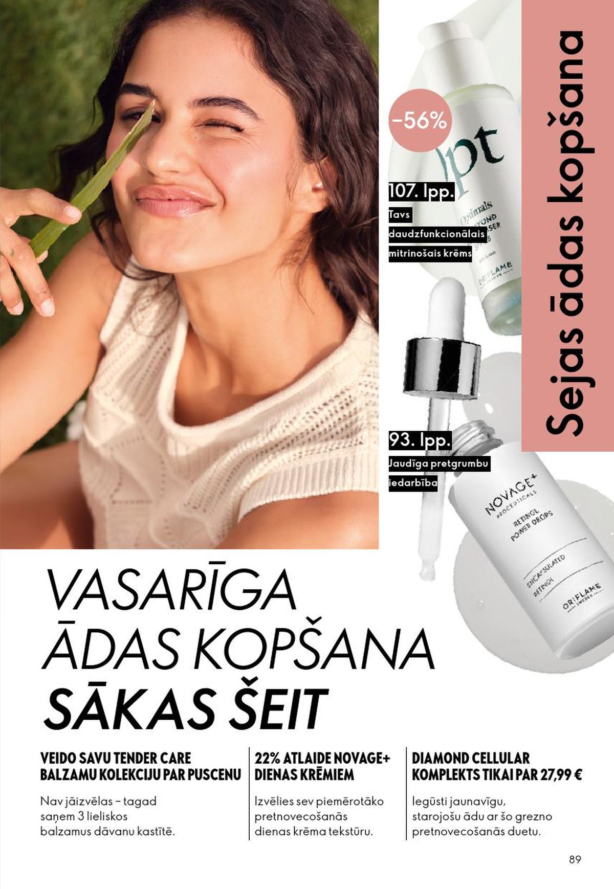 oriflame - ORIFLAME - Katalogs 9 (24.06.2026 - 14.07.2026) - page: 45