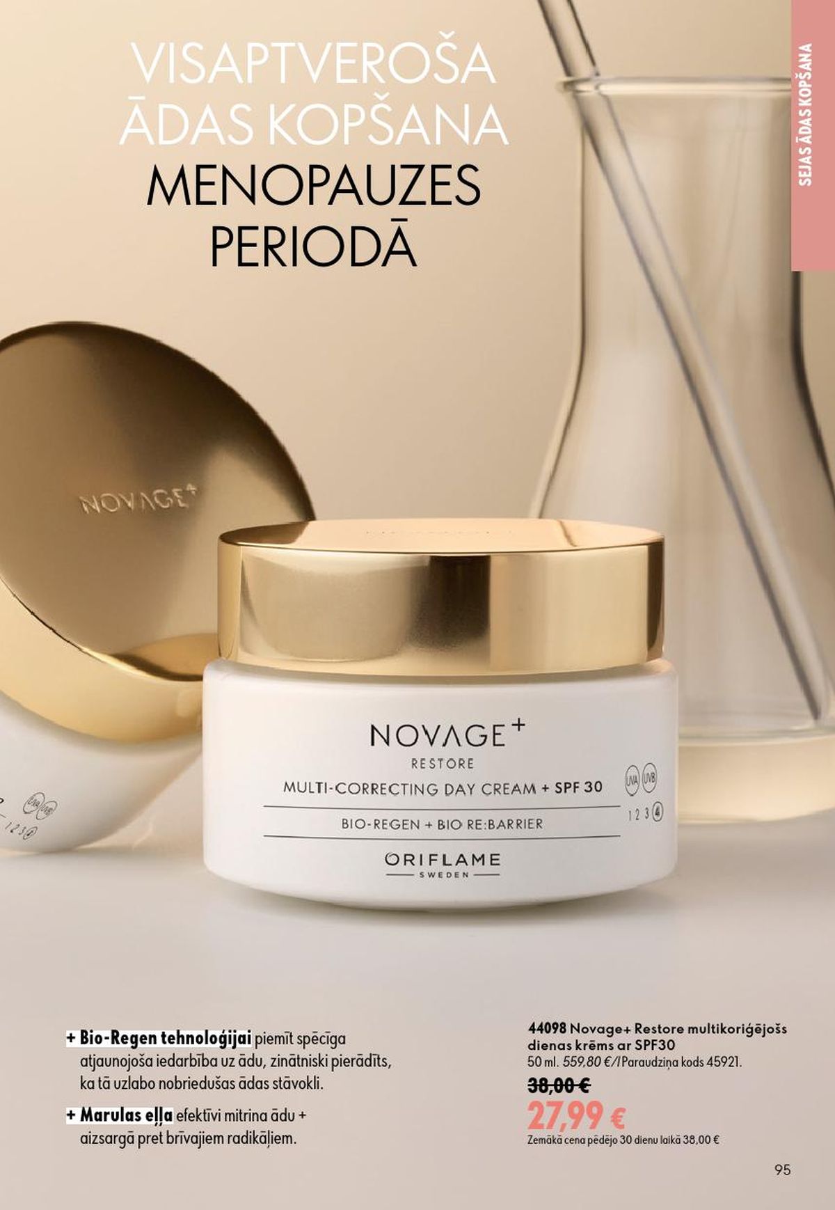 oriflame - ORIFLAME - Katalogs 9 (24.06.2026 - 14.07.2026) - page: 48