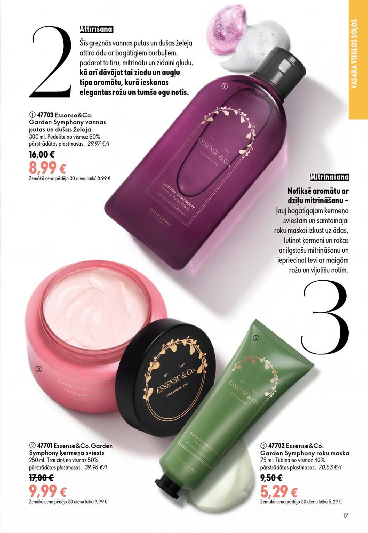 oriflame - ORIFLAME - Katalogs 9 (24.06.2026 - 14.07.2026) - page: 9