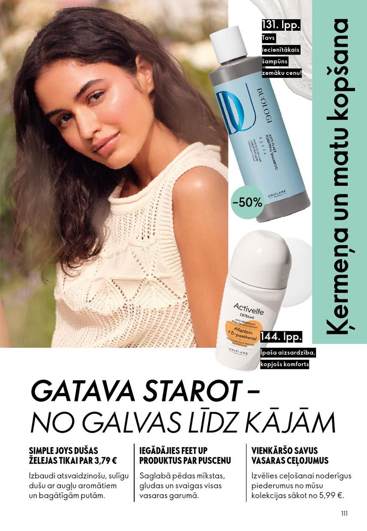 oriflame - ORIFLAME - Katalogs 9 (24.06.2026 - 14.07.2026) - page: 56