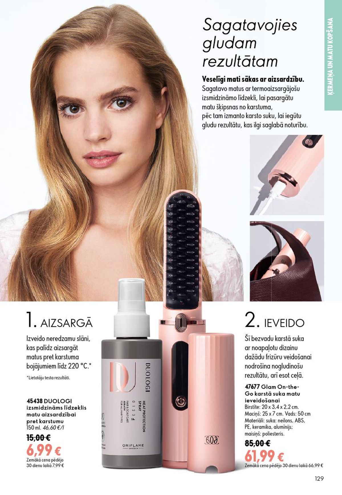 oriflame - ORIFLAME - Katalogs 9 (24.06.2026 - 14.07.2026) - page: 65