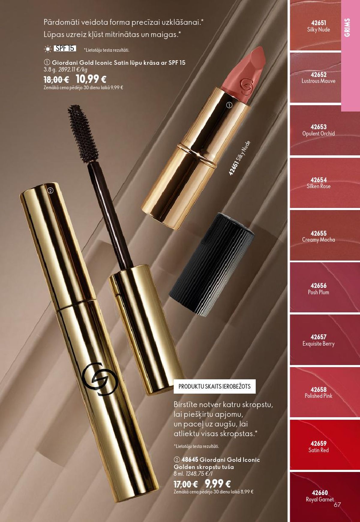 oriflame - ORIFLAME - Katalogs 9 (24.06.2026 - 14.07.2026) - page: 34