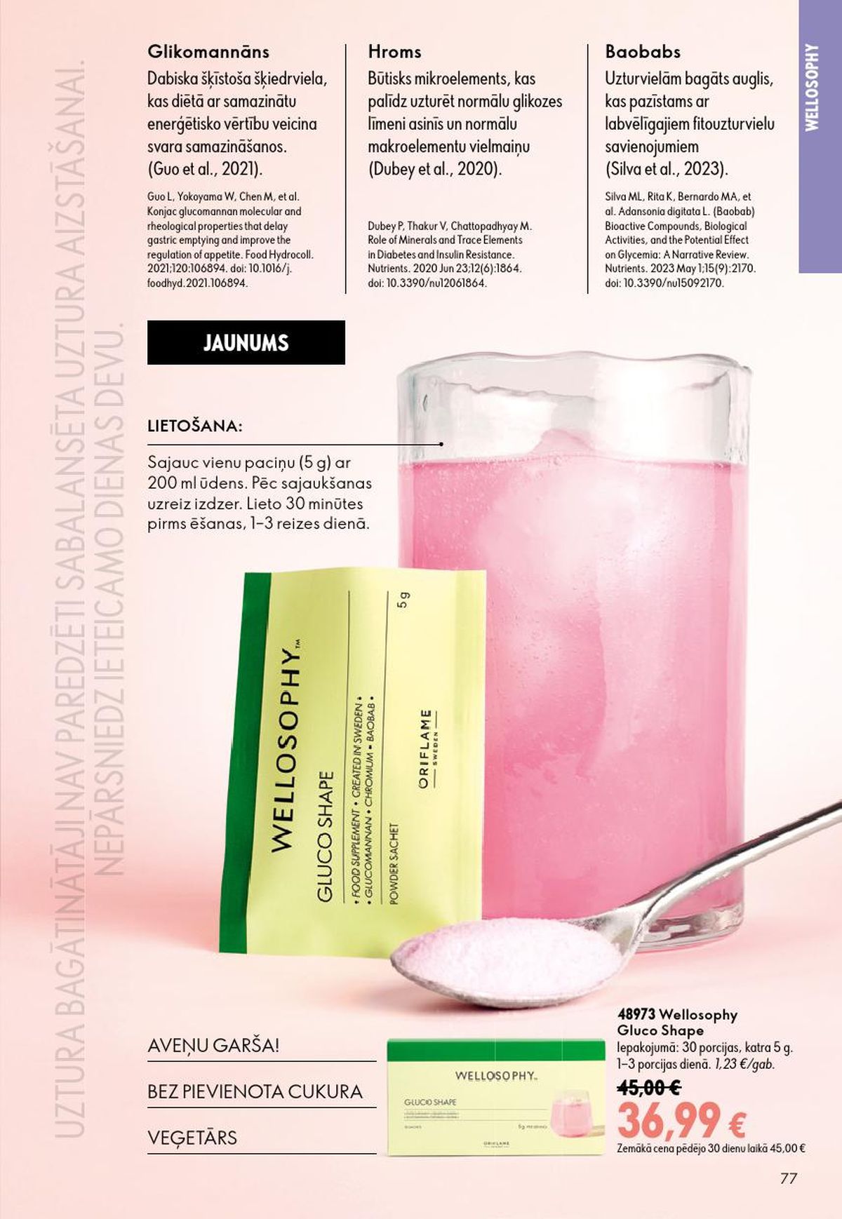 oriflame - ORIFLAME - Katalogs 9 (24.06.2026 - 14.07.2026) - page: 39