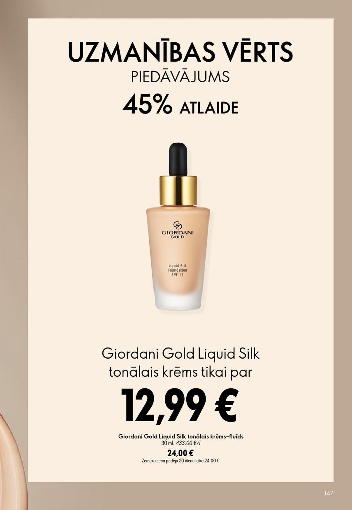 oriflame - ORIFLAME - Katalogs 9 (24.06.2026 - 14.07.2026) - page: 74