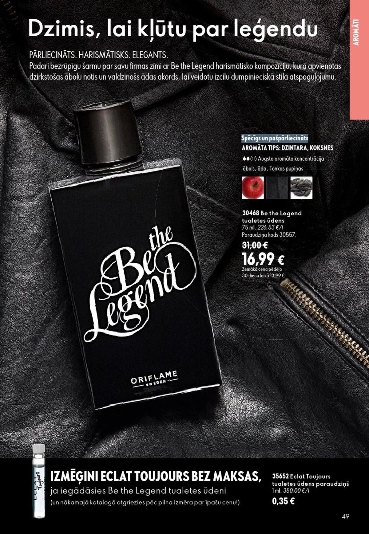oriflame - ORIFLAME - Katalogs 9 (24.06.2026 - 14.07.2026) - page: 25