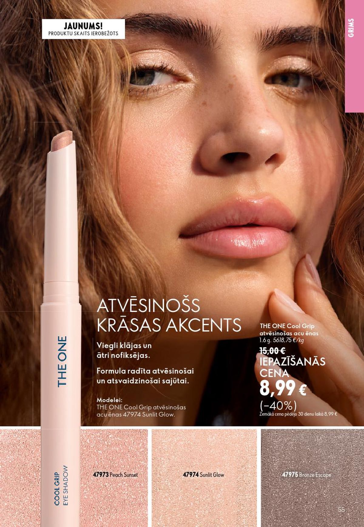 oriflame - ORIFLAME - Katalogs 9 (24.06.2026 - 14.07.2026) - page: 28