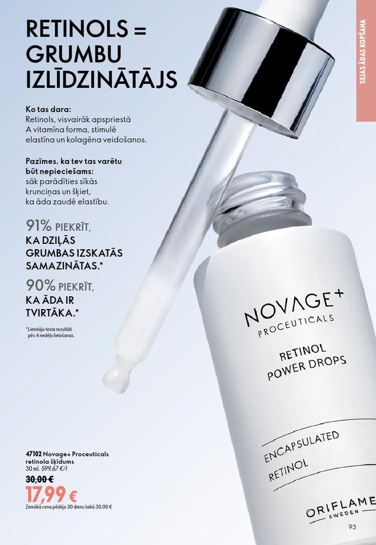 oriflame - ORIFLAME - Katalogs 9 (24.06.2026 - 14.07.2026) - page: 47