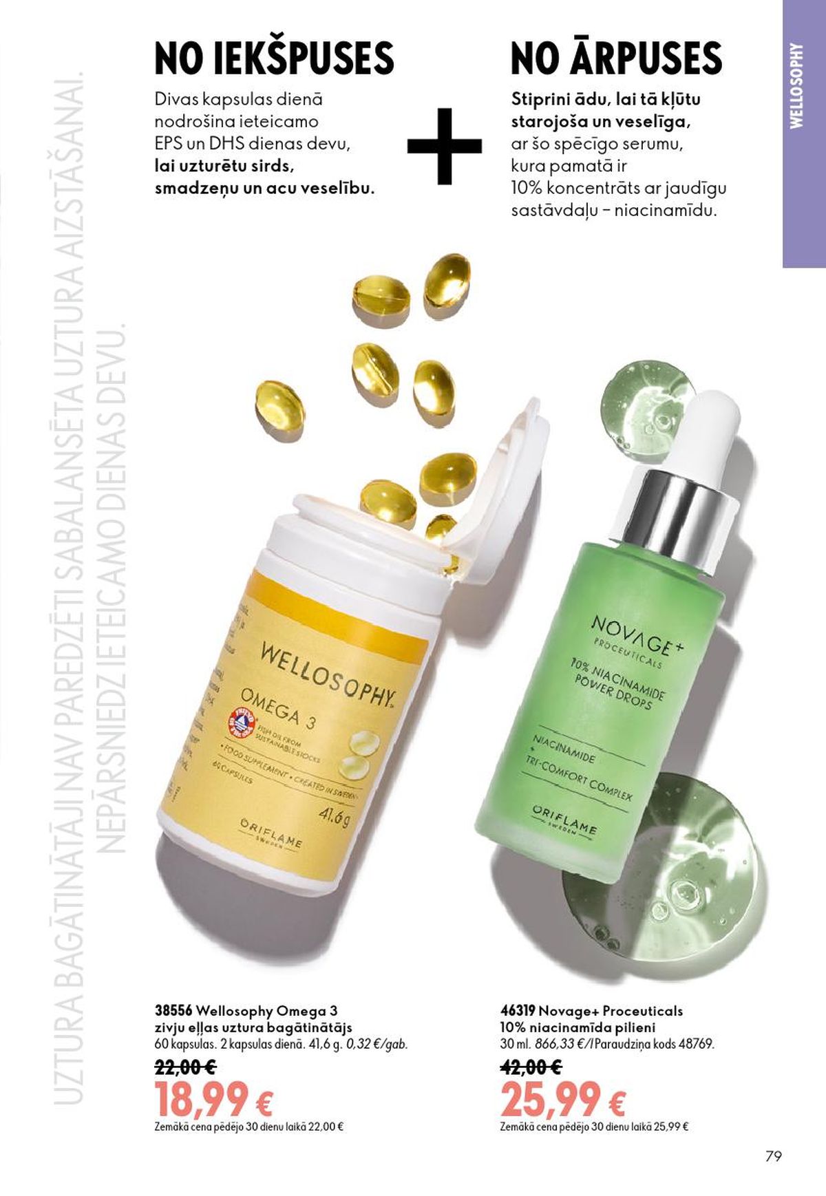 oriflame - ORIFLAME - Katalogs 9 (24.06.2026 - 14.07.2026) - page: 40
