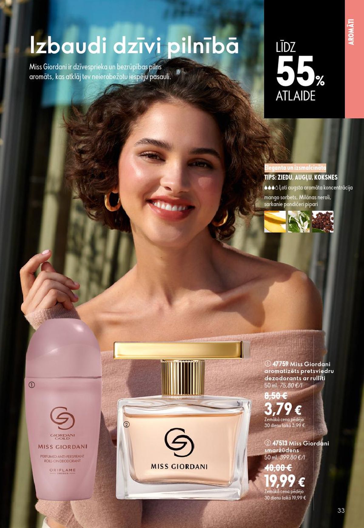 oriflame - ORIFLAME - Katalogs 9 (24.06.2026 - 14.07.2026) - page: 17