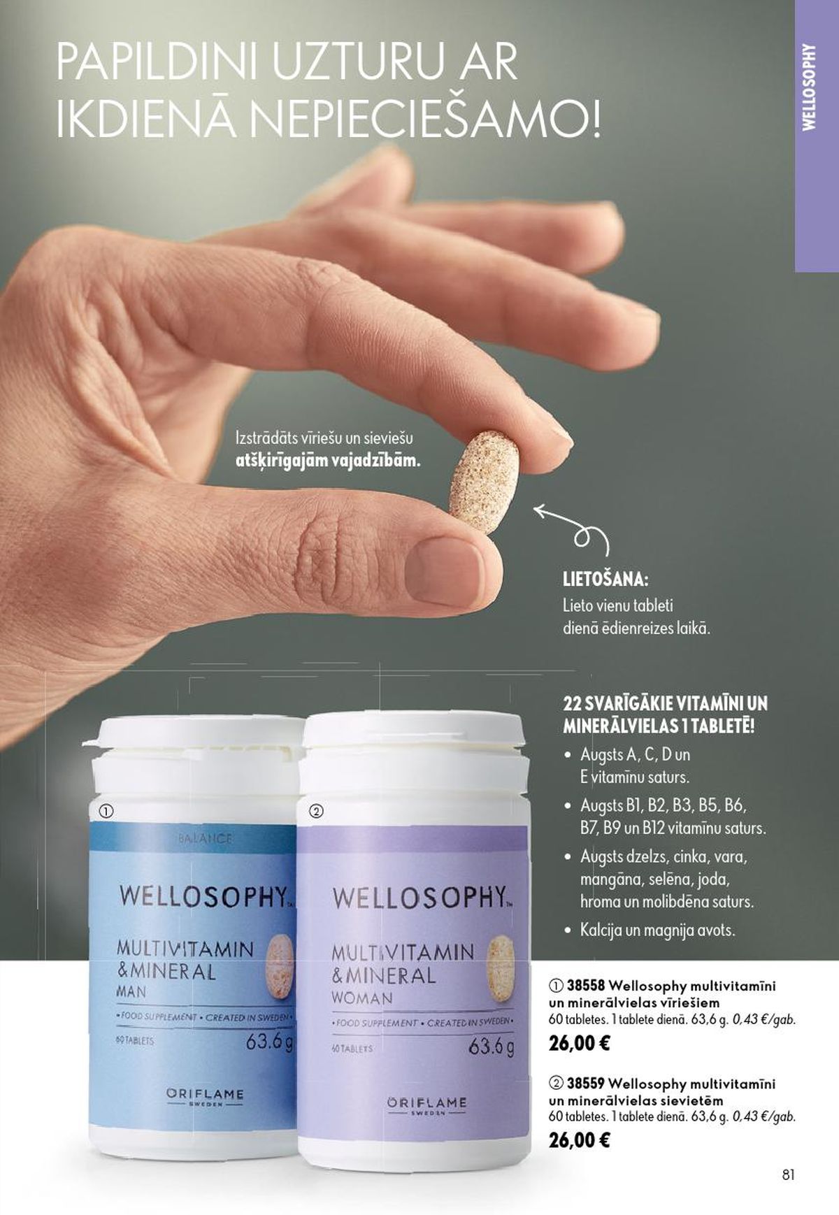 oriflame - ORIFLAME - Katalogs 9 (24.06.2026 - 14.07.2026) - page: 41