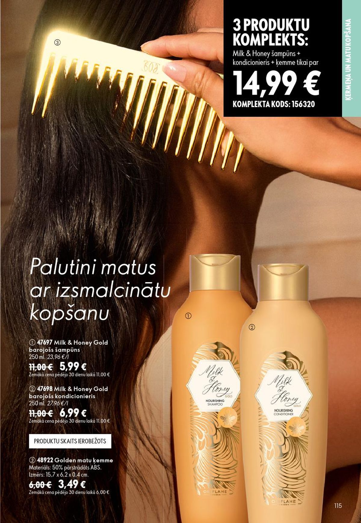 oriflame - ORIFLAME - Katalogs 9 (24.06.2026 - 14.07.2026) - page: 58