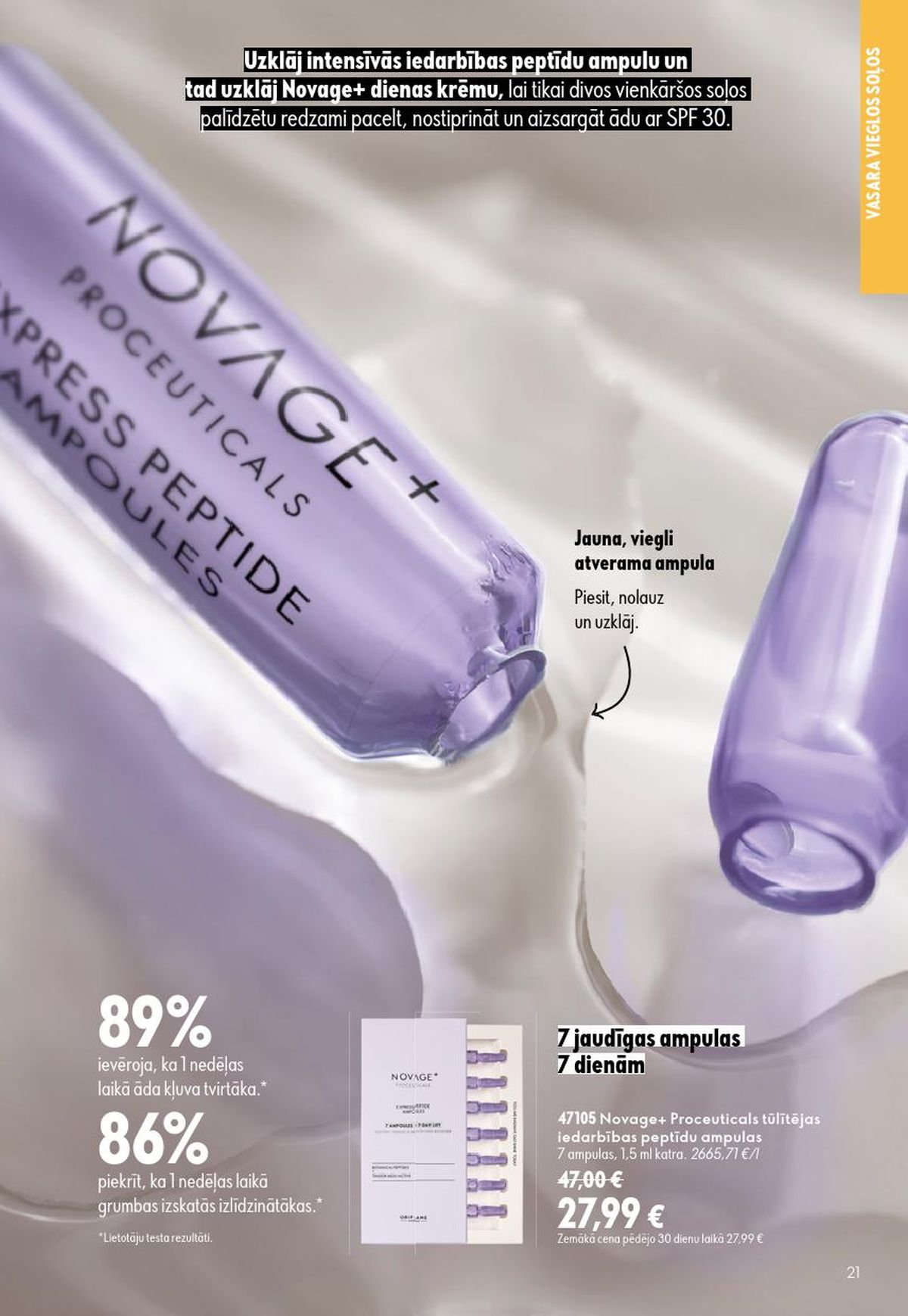 oriflame - ORIFLAME - Katalogs 9 (24.06.2026 - 14.07.2026) - page: 11