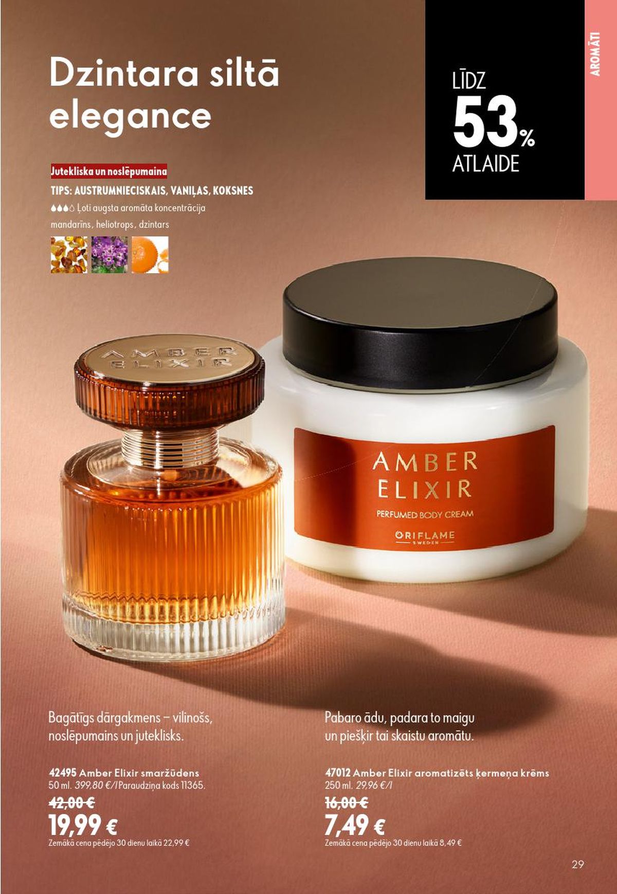 oriflame - ORIFLAME - Katalogs 9 (24.06.2026 - 14.07.2026) - page: 15