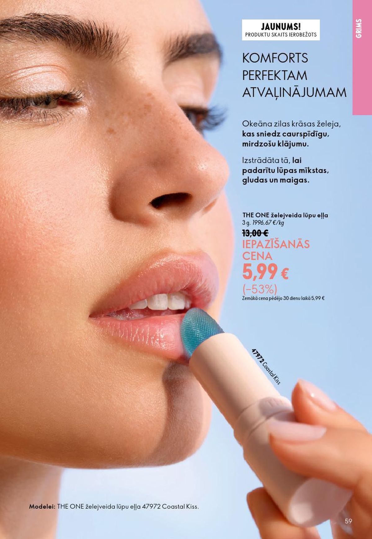 oriflame - ORIFLAME - Katalogs 9 (24.06.2026 - 14.07.2026) - page: 30