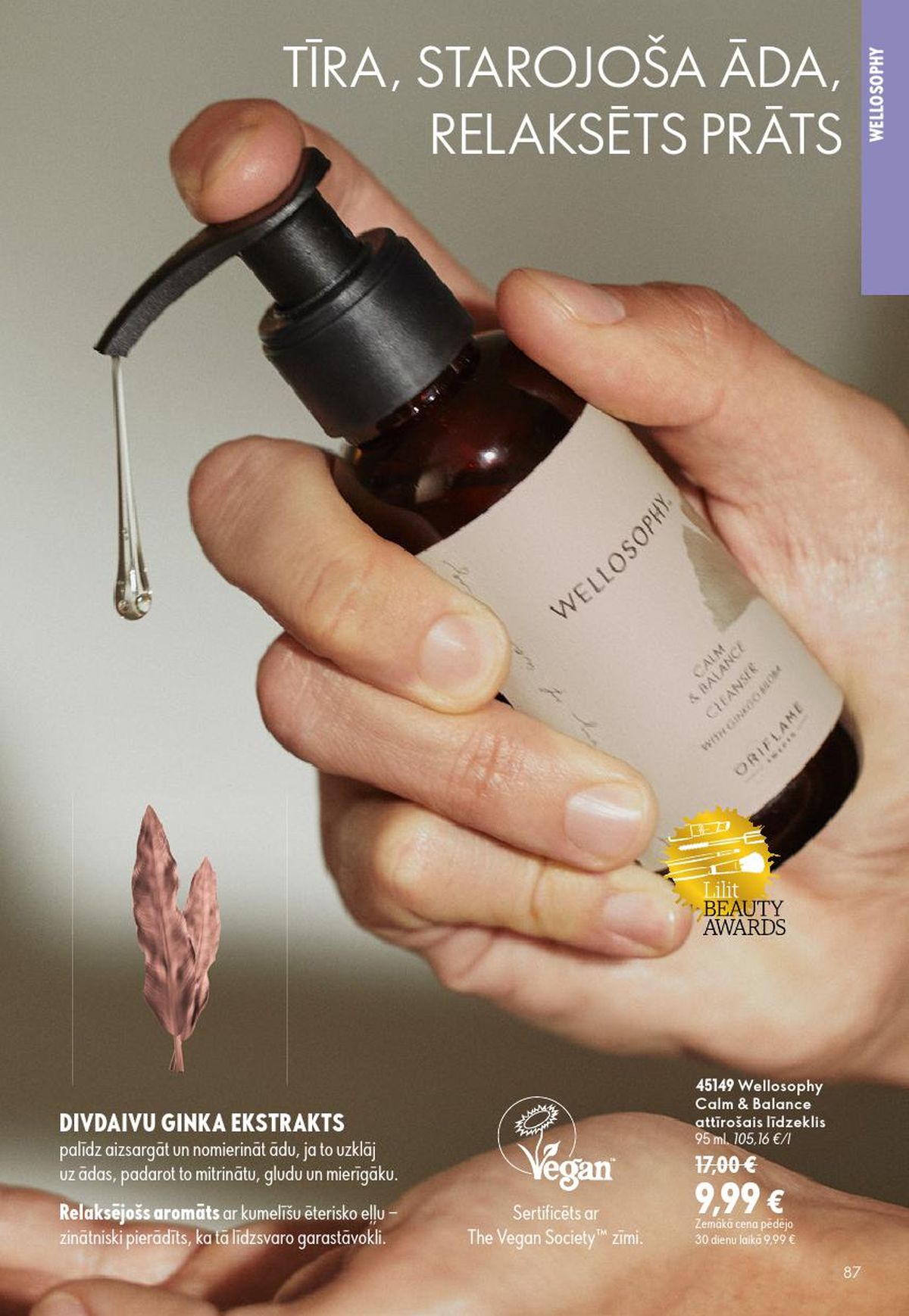 oriflame - ORIFLAME - Katalogs 9 (24.06.2026 - 14.07.2026) - page: 44