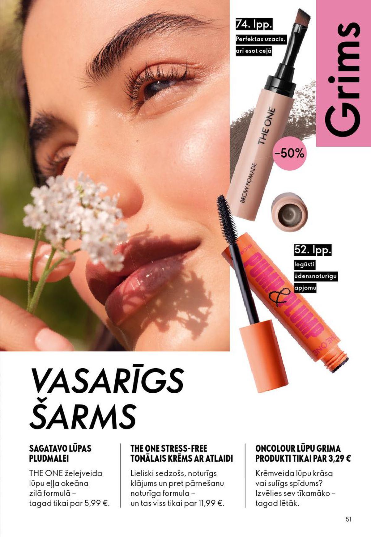oriflame - ORIFLAME - Katalogs 9 (24.06.2026 - 14.07.2026) - page: 26