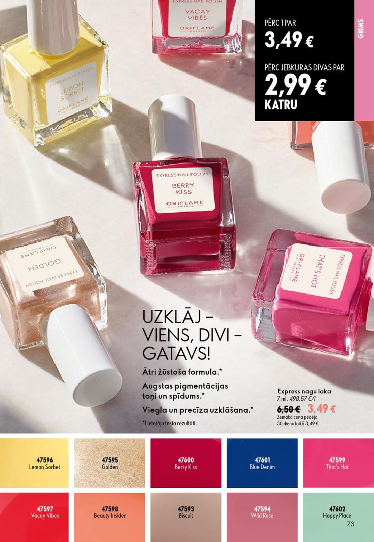 oriflame - ORIFLAME - Katalogs 9 (24.06.2026 - 14.07.2026) - page: 37