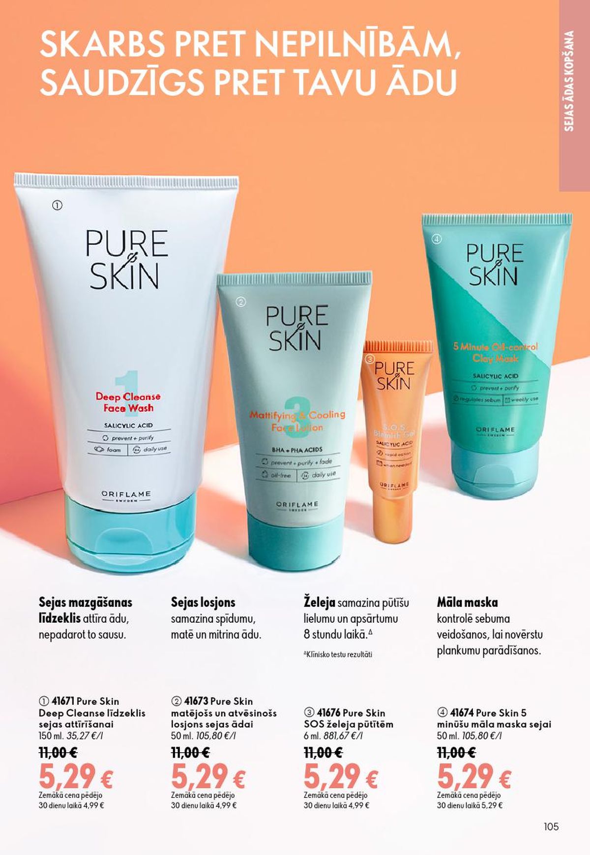 oriflame - ORIFLAME - Katalogs 9 (24.06.2026 - 14.07.2026) - page: 53