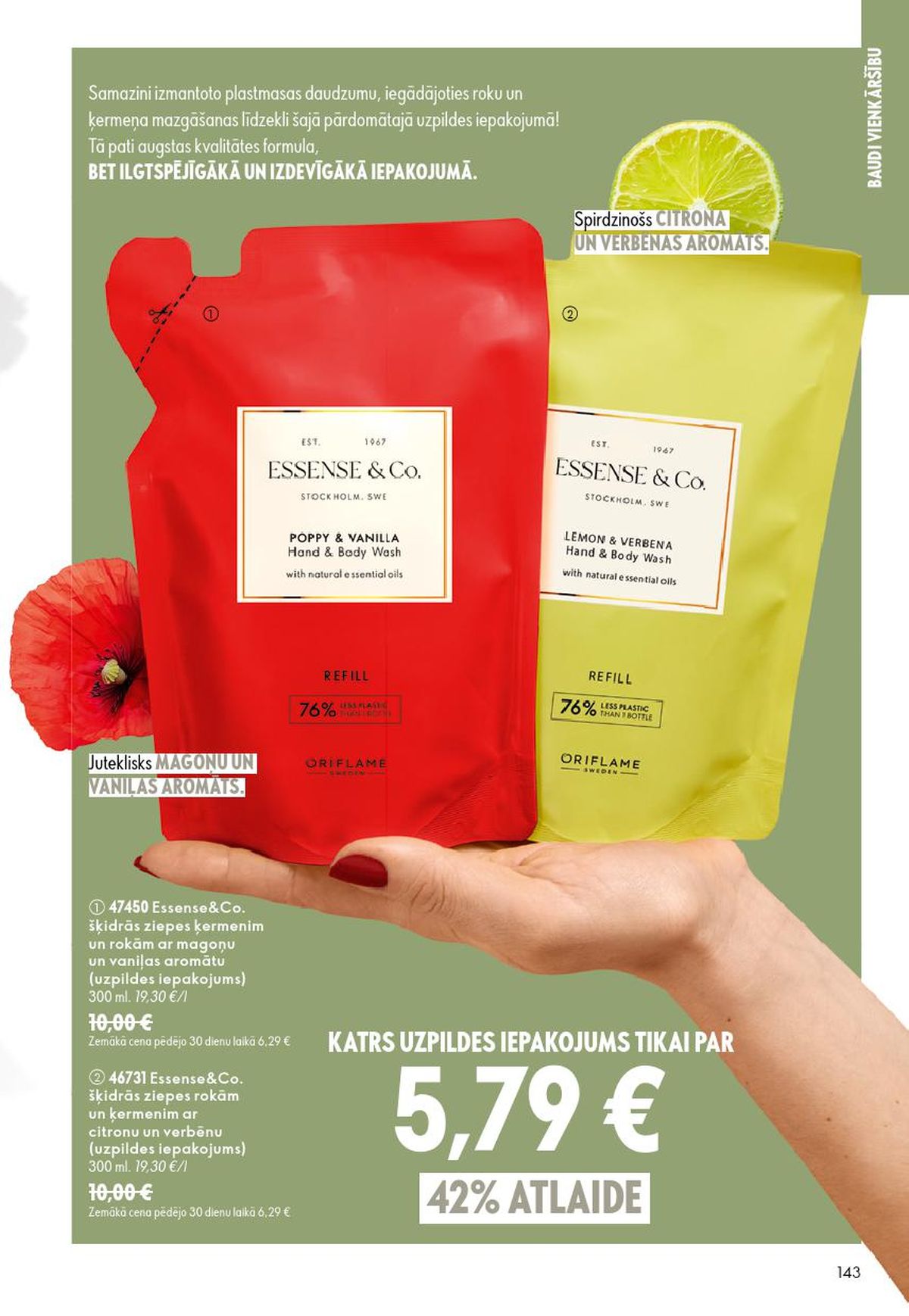 oriflame - ORIFLAME - Katalogs 9 (24.06.2026 - 14.07.2026) - page: 72