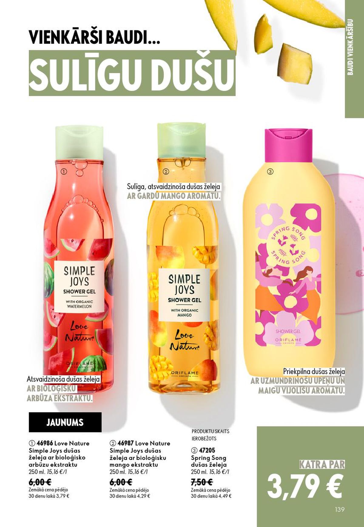oriflame - ORIFLAME - Katalogs 9 (24.06.2026 - 14.07.2026) - page: 70