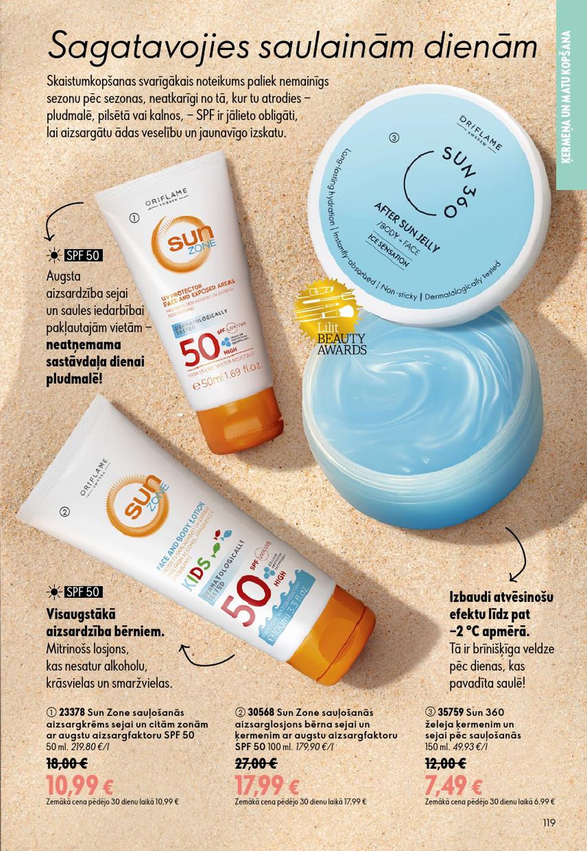 oriflame - ORIFLAME - Katalogs 9 (24.06.2026 - 14.07.2026) - page: 60