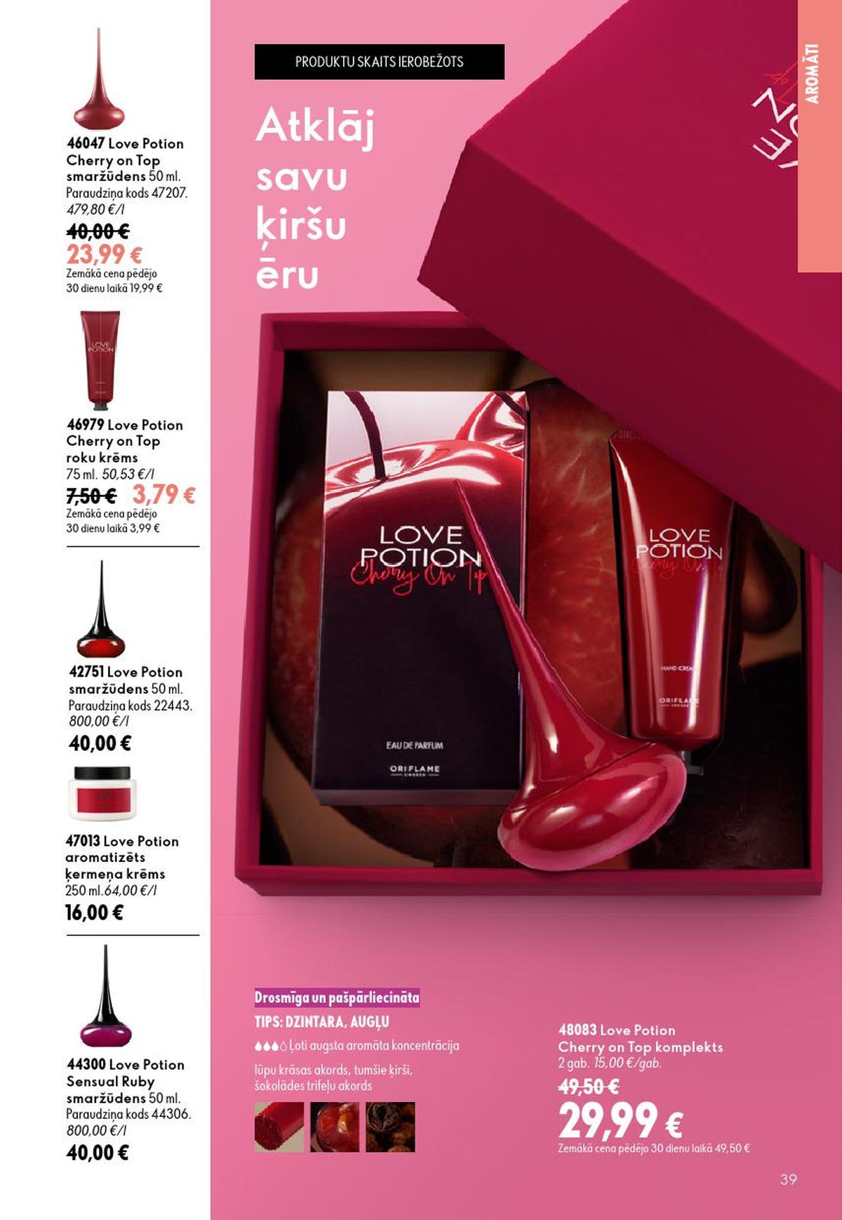 oriflame - ORIFLAME - Katalogs 9 (24.06.2026 - 14.07.2026) - page: 20