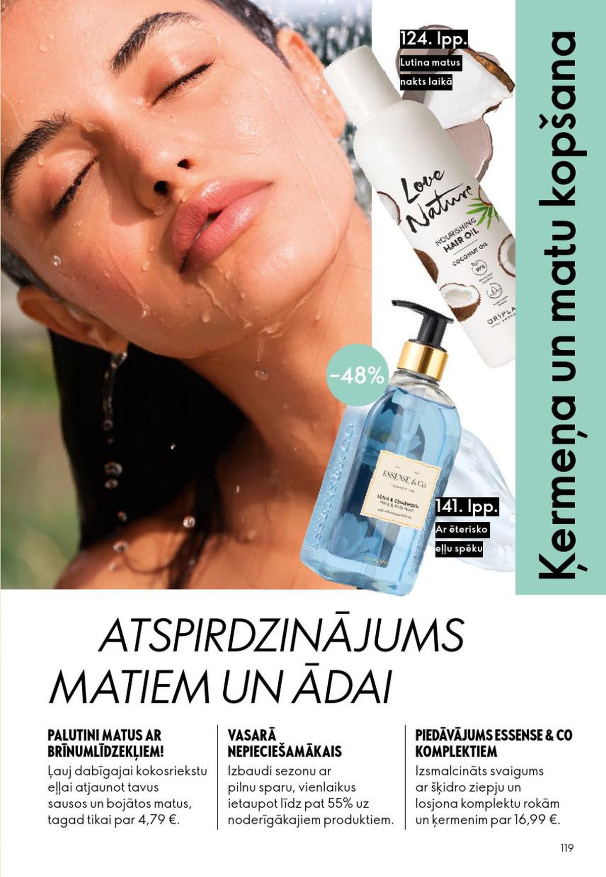 oriflame - ORIFLAME - Katalogs 10 (15.07.2026 - 04.08.2026) - page: 60