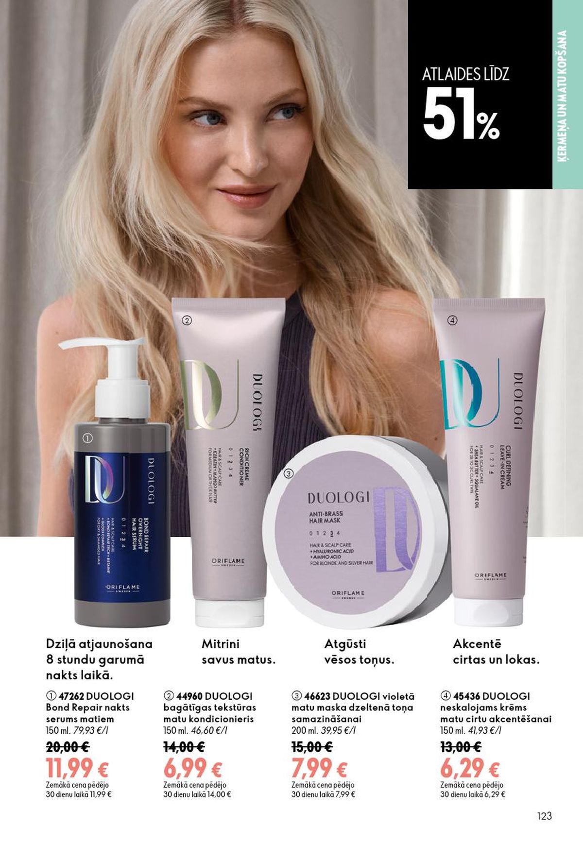 oriflame - ORIFLAME - Katalogs 10 (15.07.2026 - 04.08.2026) - page: 62