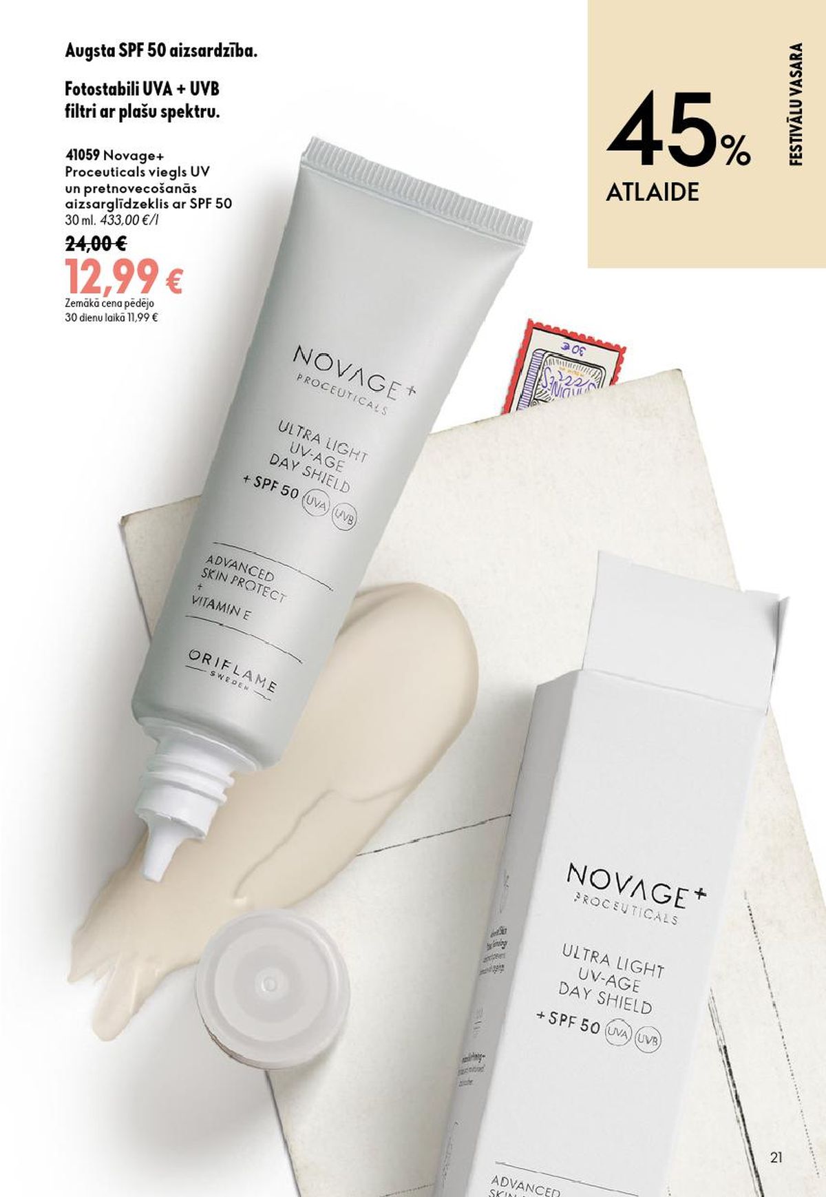 oriflame - ORIFLAME - Katalogs 10 (15.07.2026 - 04.08.2026) - page: 11