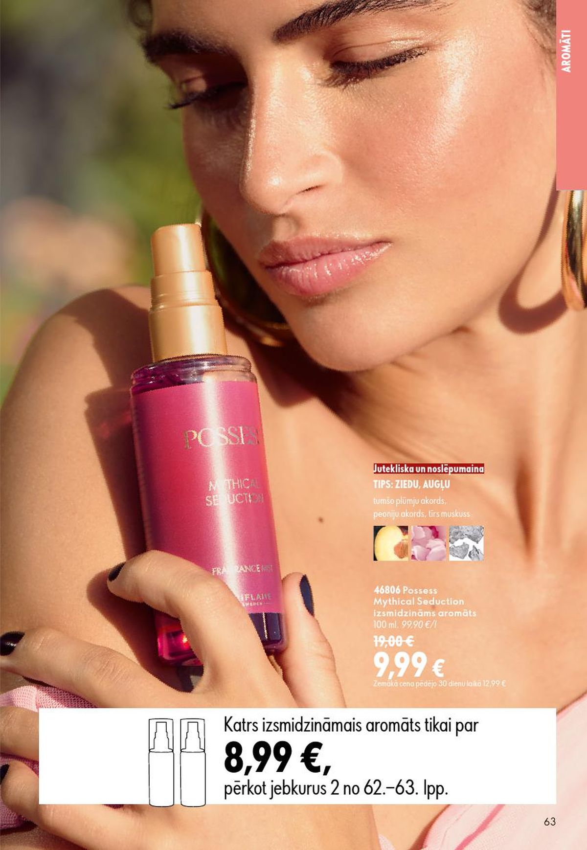 oriflame - ORIFLAME - Katalogs 10 (15.07.2026 - 04.08.2026) - page: 32