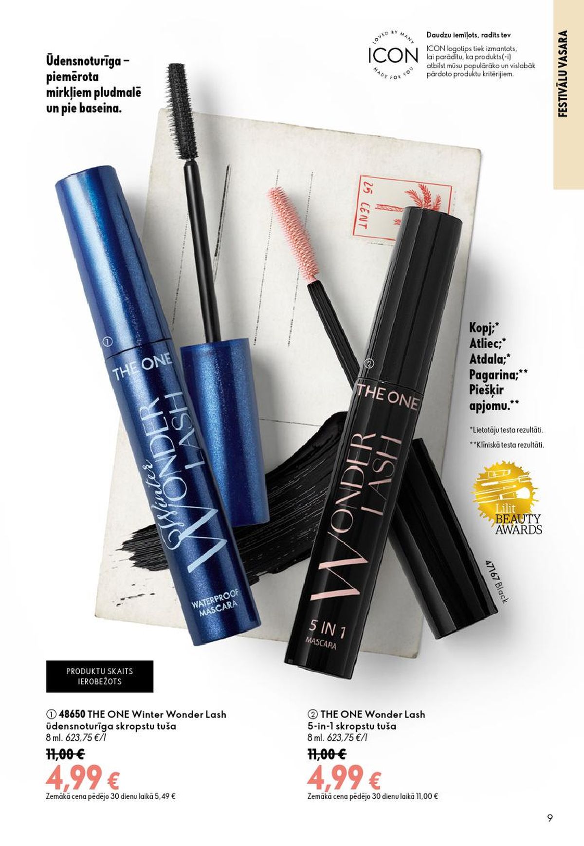 oriflame - ORIFLAME - Katalogs 10 (15.07.2026 - 04.08.2026) - page: 5