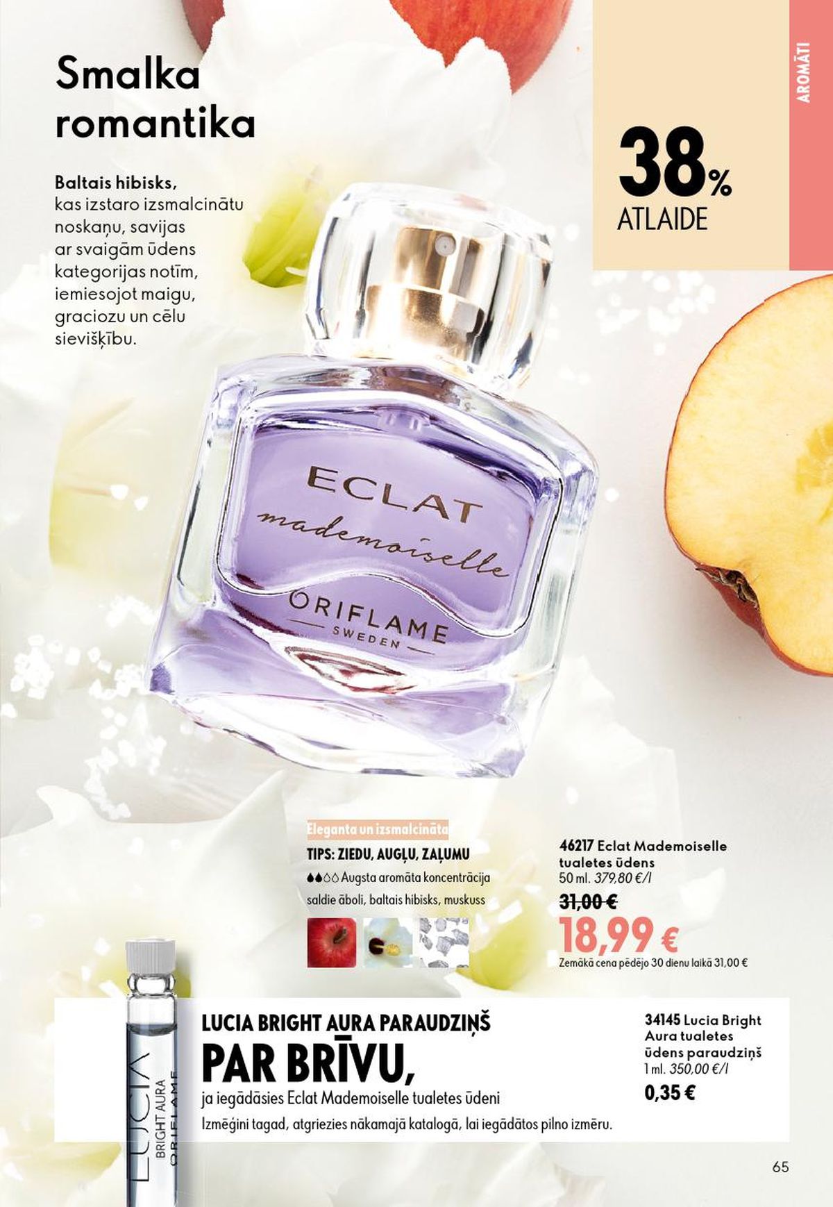oriflame - ORIFLAME - Katalogs 10 (15.07.2026 - 04.08.2026) - page: 33