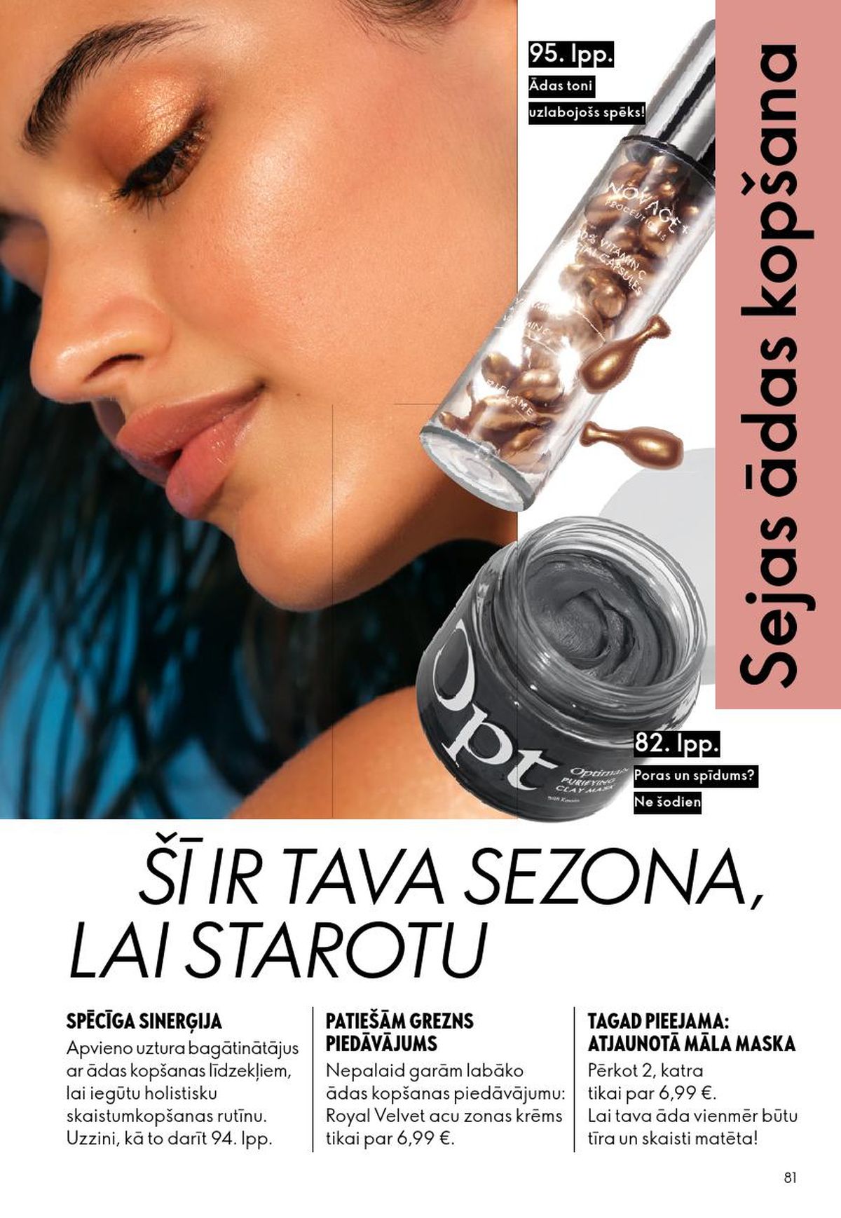 oriflame - ORIFLAME - Katalogs 10 (15.07.2026 - 04.08.2026) - page: 41