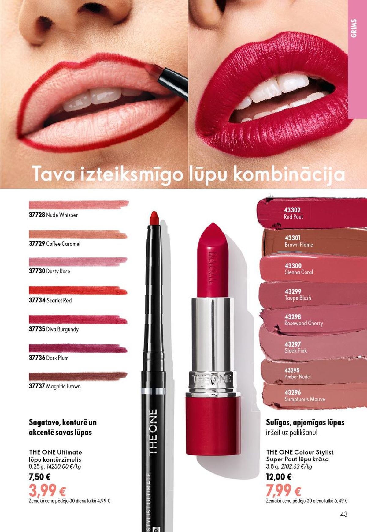 oriflame - ORIFLAME - Katalogs 10 (15.07.2026 - 04.08.2026) - page: 22
