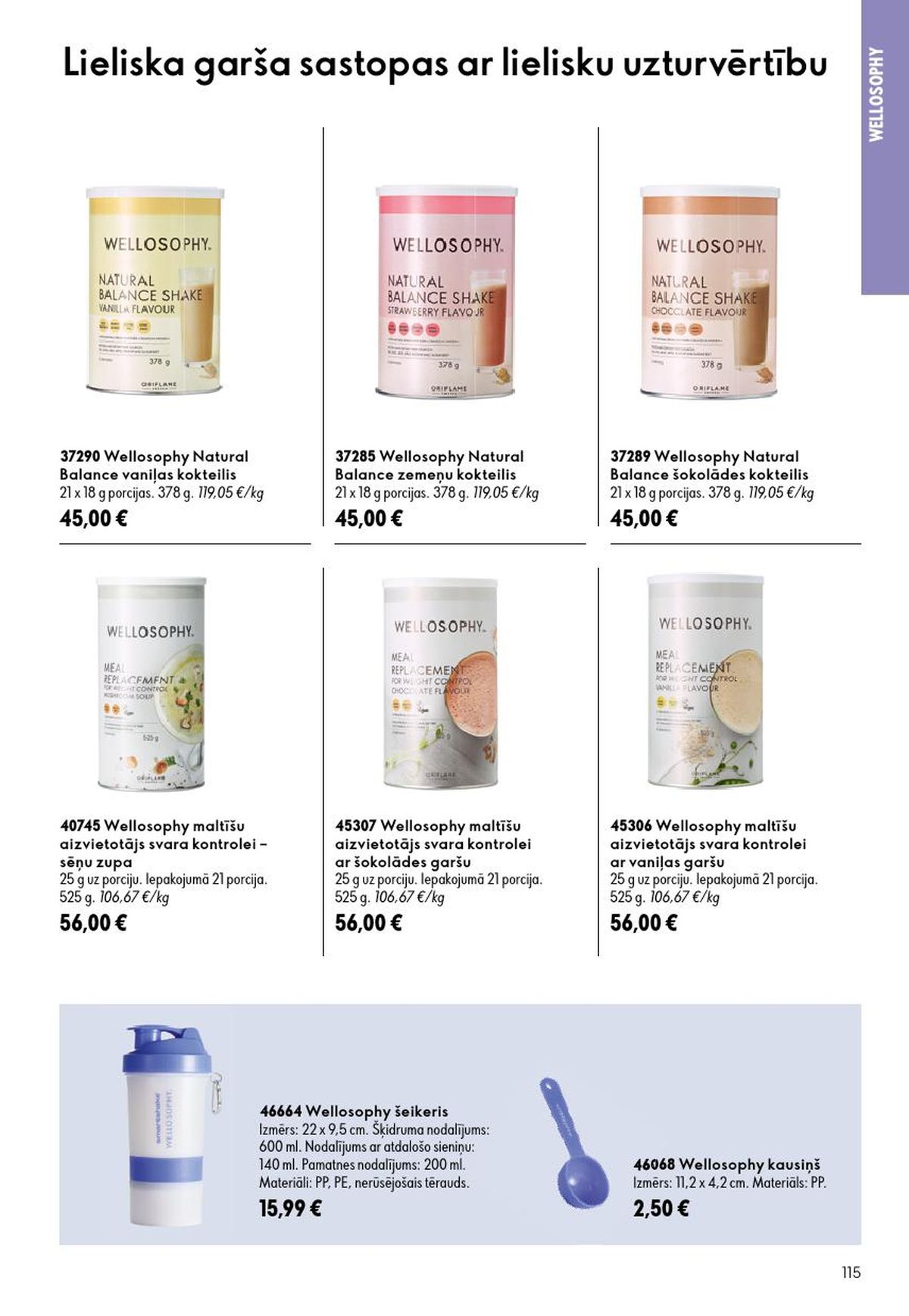 oriflame - ORIFLAME - Katalogs 10 (15.07.2026 - 04.08.2026) - page: 58