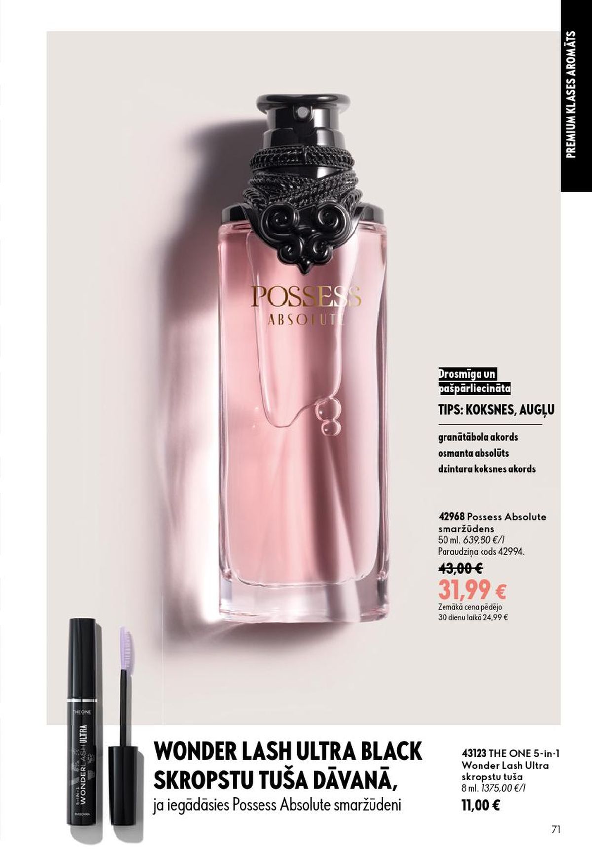 oriflame - ORIFLAME - Katalogs 10 (15.07.2026 - 04.08.2026) - page: 36