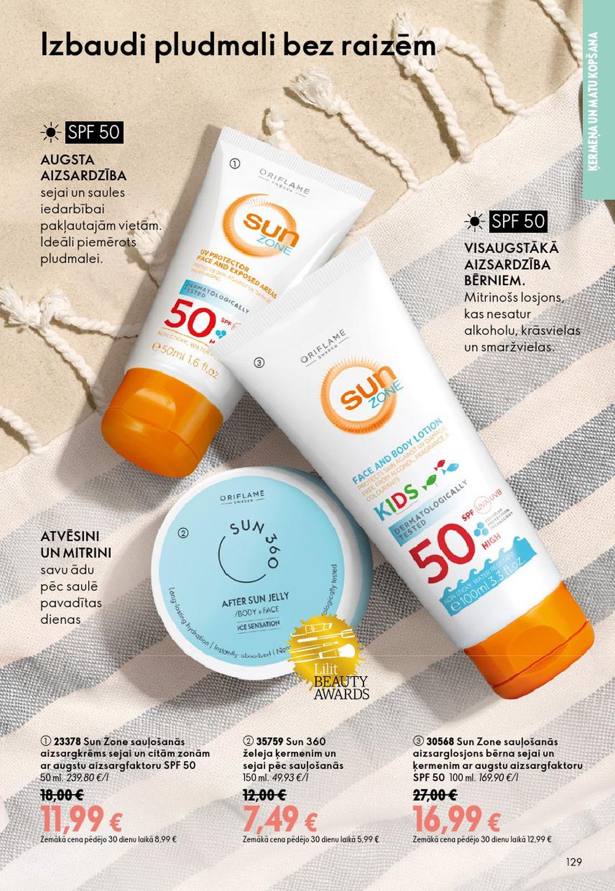 oriflame - ORIFLAME - Katalogs 10 (15.07.2026 - 04.08.2026) - page: 65
