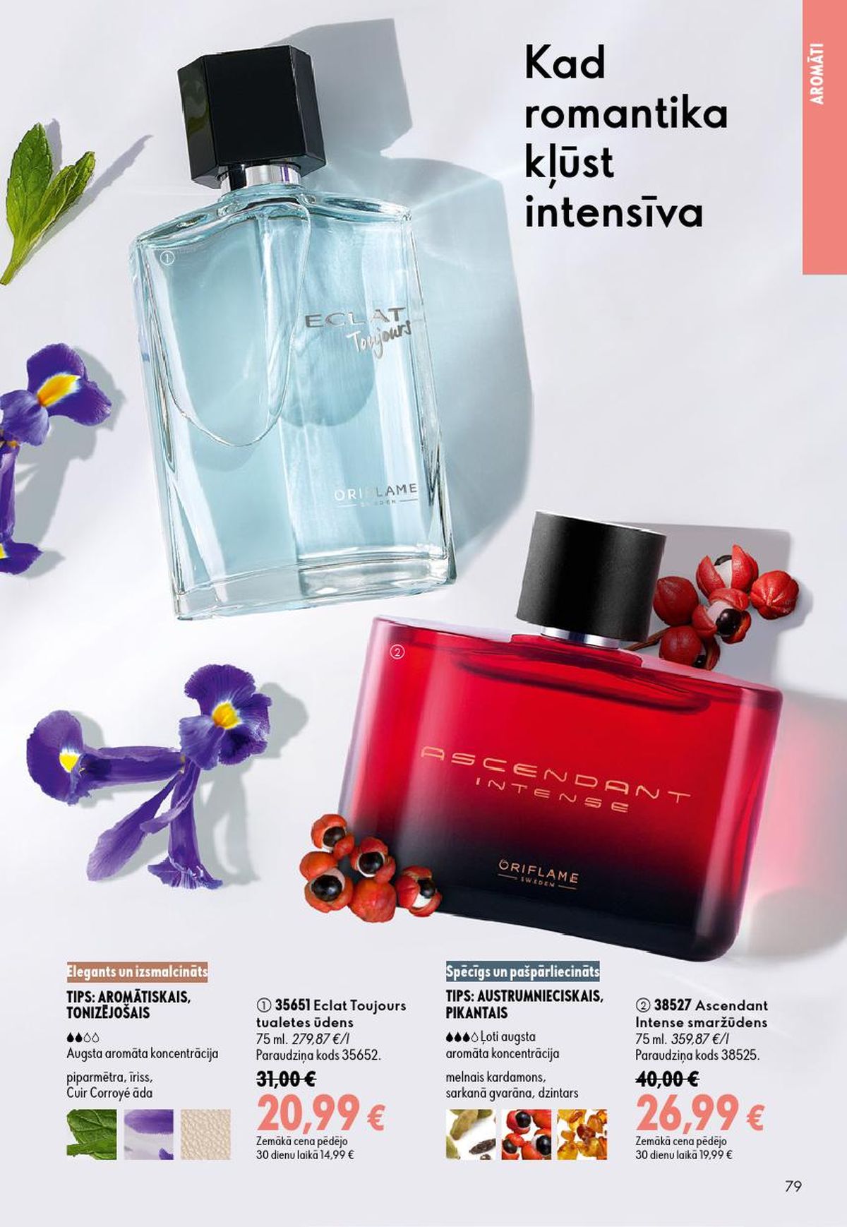 oriflame - ORIFLAME - Katalogs 10 (15.07.2026 - 04.08.2026) - page: 40