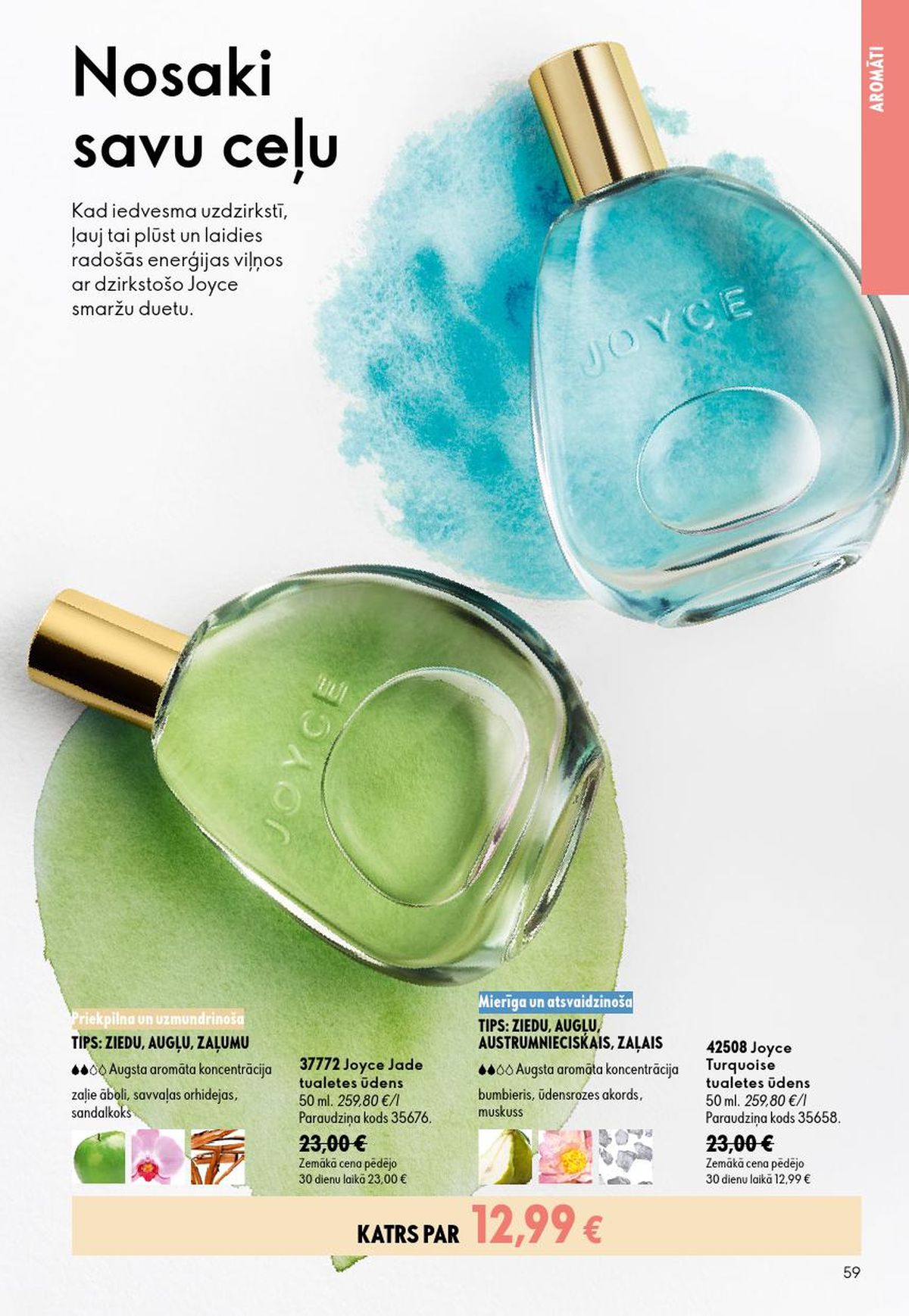 oriflame - ORIFLAME - Katalogs 10 (15.07.2026 - 04.08.2026) - page: 30