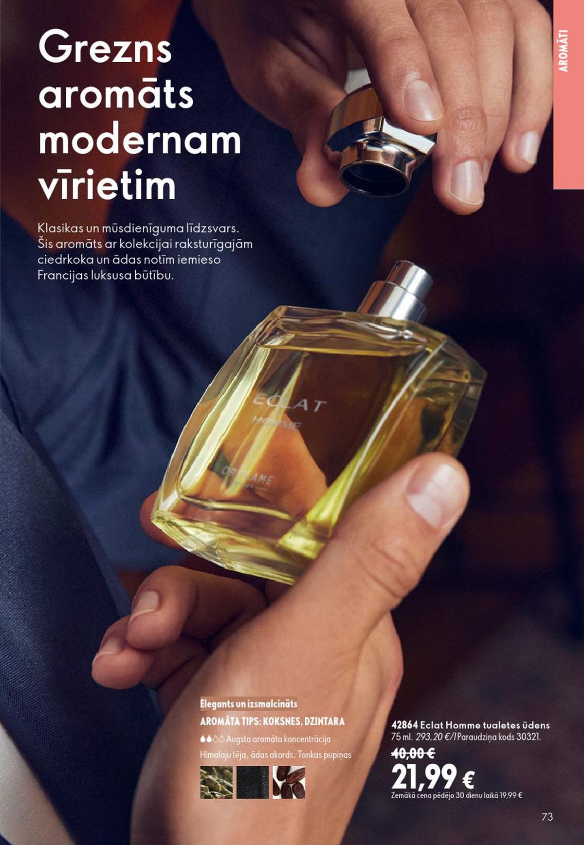 oriflame - ORIFLAME - Katalogs 10 (15.07.2026 - 04.08.2026) - page: 37