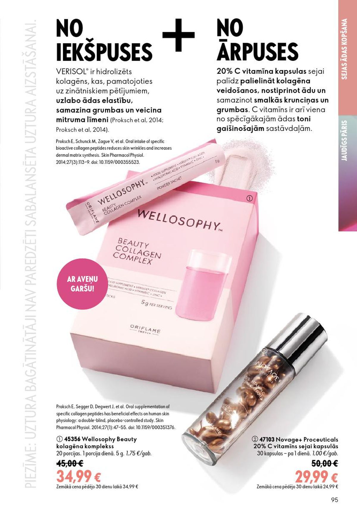 oriflame - ORIFLAME - Katalogs 10 (15.07.2026 - 04.08.2026) - page: 48