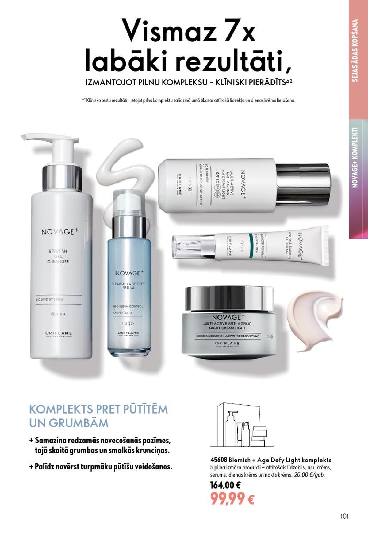 oriflame - ORIFLAME - Katalogs 10 (15.07.2026 - 04.08.2026) - page: 51