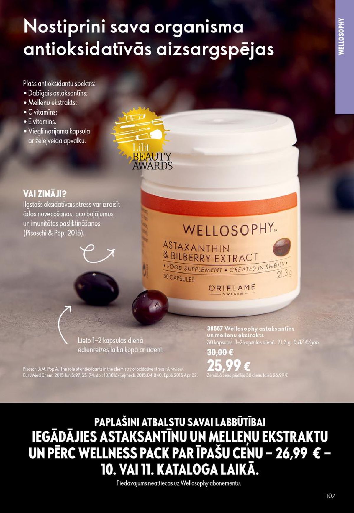 oriflame - ORIFLAME - Katalogs 10 (15.07.2026 - 04.08.2026) - page: 54